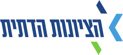 הציונות הדתית
